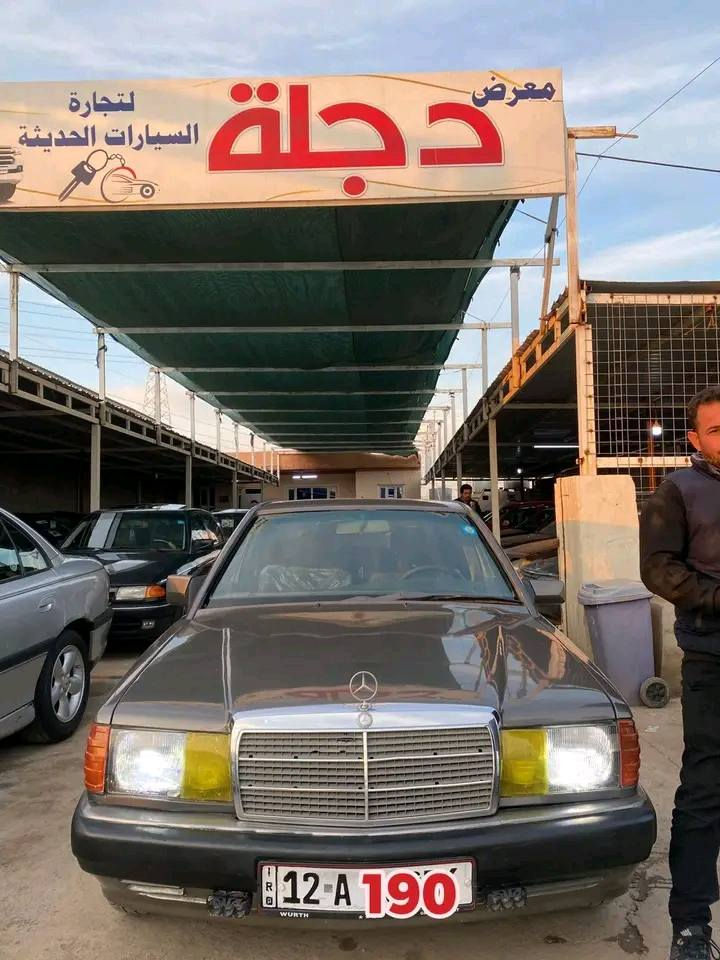 سلام عليكم اخوان مارسداس رقم نينوى ألماني مصطره كابو بانزين
حجم ١٩٠
محرك ٤سلنداى اصلي 
سلايت 
موديل ١٩٩٢
قفل مركزي 
كير ٥نمر 
تتفيه شغال 
اريل كهربيه شغال
ليتات زينو 
كير محرك تخم حداديه كهربيت دريم شفتات اكسن كل شراط 
مصبوغ جمالي صباغ دراجه اولا 
سيار على وضعيته جديد 
مكان سيار موصل 
سعر ٥٠ أو بيه مجال 
م***********
وت ***********
