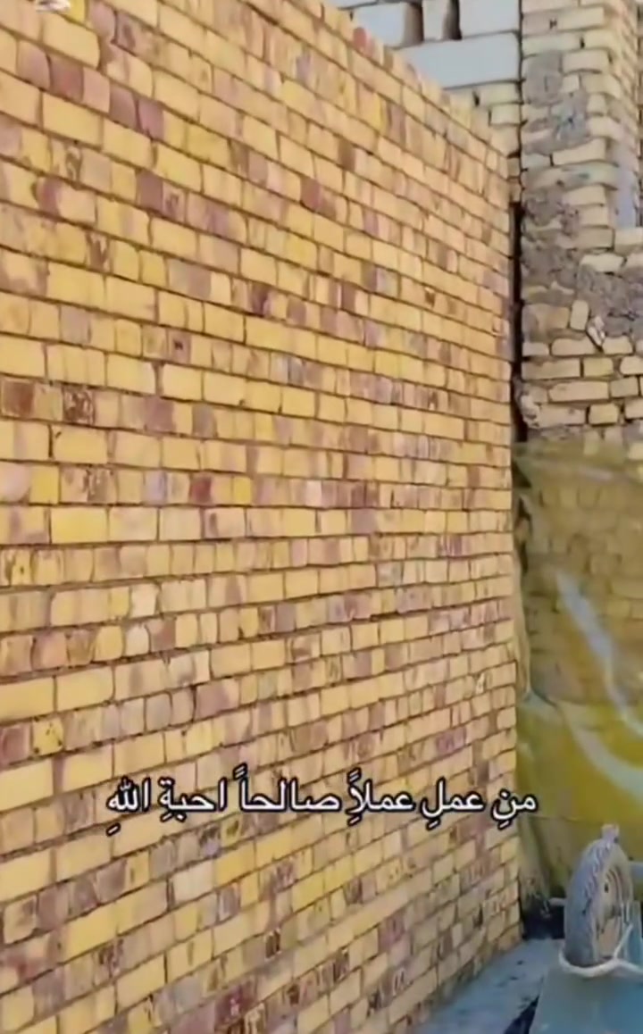 خلفه بناء متفرغحالين : بناء قطعي شغل درجه اولئ
***********
