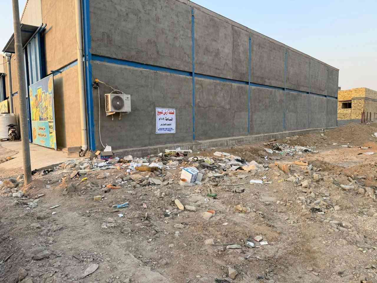 سلام عليكم ارض زراعي مساحة ١٠٩٠متر عرصات حيدر حجي
رقم ***********
