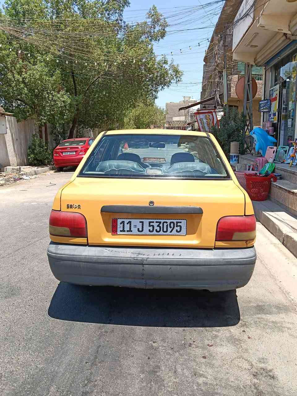 سايبا 2015 البيع ***********
