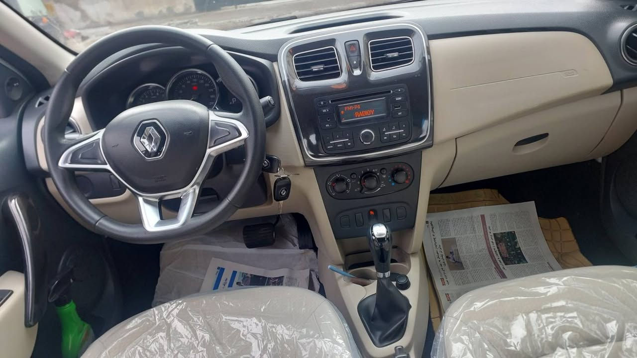 ڕینۆ  2020 سونبول خەلیجی
نرخی  خوار بازاڕ،،بەپەلە بۆفرۆشتن
تابڵێی نوێ و تازە ماوەتەوە
گێڕ ، مەکینە ، تەبرید ، گەرمی  ،بەشەرت
سپی بەفریە،،، ناو سپی،،بلاجک تۆر
کلینە  واتا  هیچی  نیە بێ بۆیاغە
سەنەوی ژینگەو ڕێگاو بان ڕەقەم تازەیە تا  2030  ،،،هەززەشی تازەیە
چارتایەی تازەیە،،چرکەی تێدانیە
دوو سیوجی شەریکەی لەگەڵە
بەناوکردن و غەرامە بەشەرت
***********
نرخی تەنها 89 $ مەجالەکی برایانە أربيل, العراق
