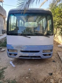كوستر مزاد ادوات ما تتسجل بيه كتاب مزايده تنقله اي مكان تريده عنوان بغ...
