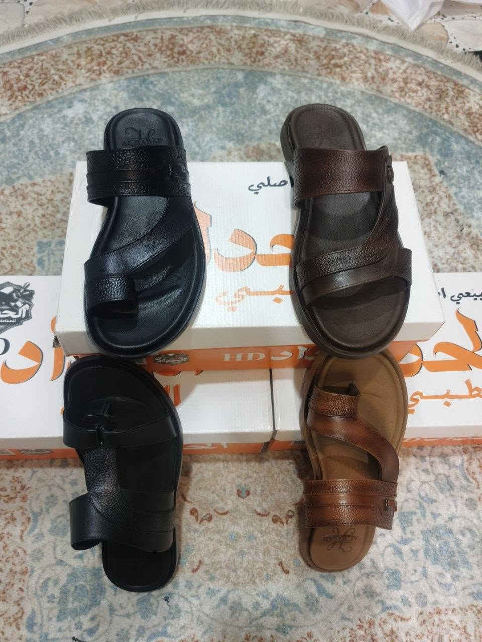 شحاطة درجة اولى ماركة #الحداد🌹🌹
اللون : #الاسود العسلي الجوزي 
الاحجام المتوفرة 👇
40⚘41⚘42⚘43⚘44⚘45⚘


**إذا كنت صاحب هذا الإعلان وتريد حذفه لأي سبب، رجاءا أرسل رسالة إلى الدعم الفني**