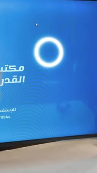 VPR Multispan • حماية جهد وتردد • تايمر