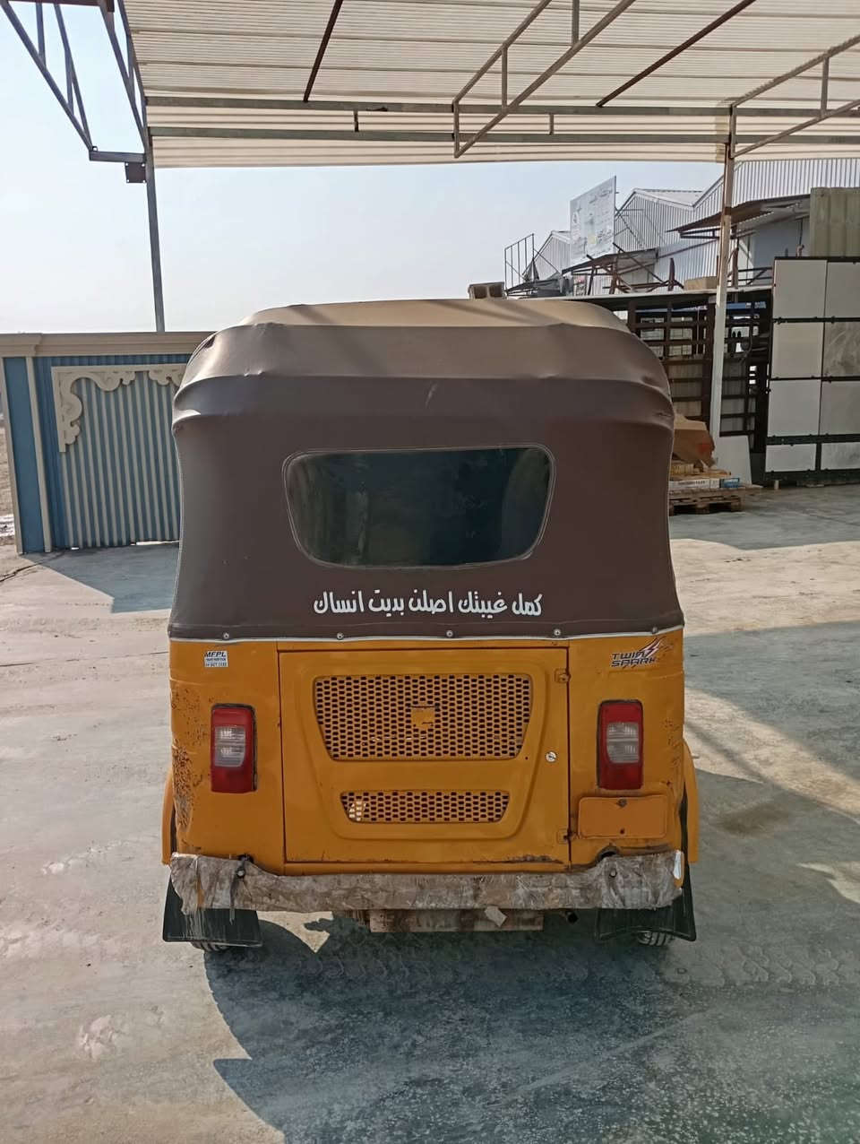 سلام عليكم تكتك لل بيع موديل2021 شهر سابع 
اوراق فقط بدون رقم
مكاني بغداد 
سعره 6،250 بيه مجال بسيط


**إذا كنت صاحب هذا الإعلان وتريد حذفه لأي سبب، رجاءا أرسل رسالة إلى الدعم الفني**