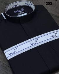 سواد قوي • فخم