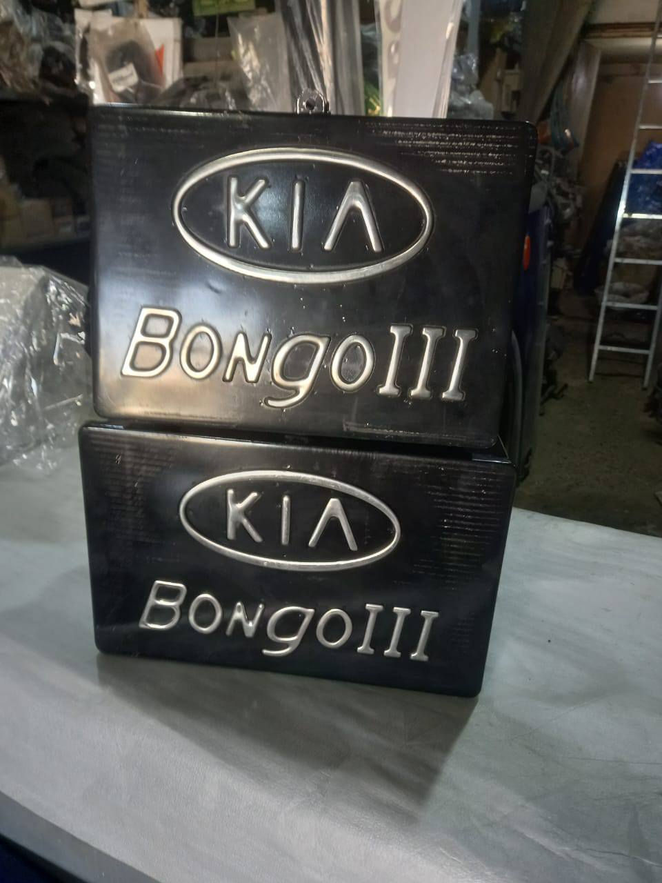 صنودك عدة بلاستيك +حديد
محل حيدر الدبي 
بغداد كسرة وعطش 
***********
***********
خدمة توصيل بغداد 
وجميع المحافظات
