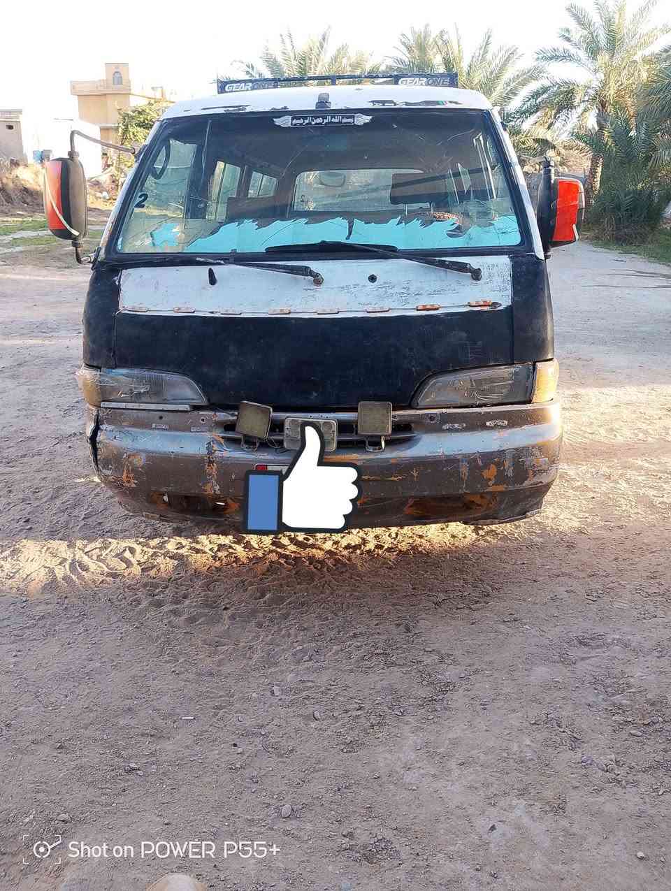 السلام عليكم 
كيا هونداي باص 
موديل: 1996
ديالى مشروع وطني 
مكينه وكير ونجي 6سلندر 
كير ومكينه  خير من الله 
عنوان: الانبار الفلوجه الكرمة 📌
متواجد على الفيسبوك 
رقم الهاتف☎️ *********** الاستفسار 
السعر: خاص او على الرقم
