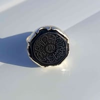 اللهم صل على محمد وآل محمد الطيبين الطاهرين تحف ونوادر يمانيات واحدة م...