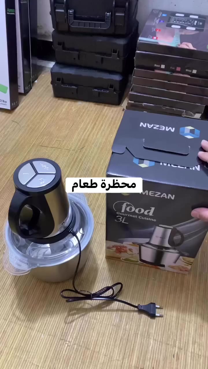 منشور رقم ثلاثة


**إذا كنت صاحب هذا الإعلان وتريد حذفه لأي سبب، رجاءا أرسل رسالة إلى الدعم الفني**