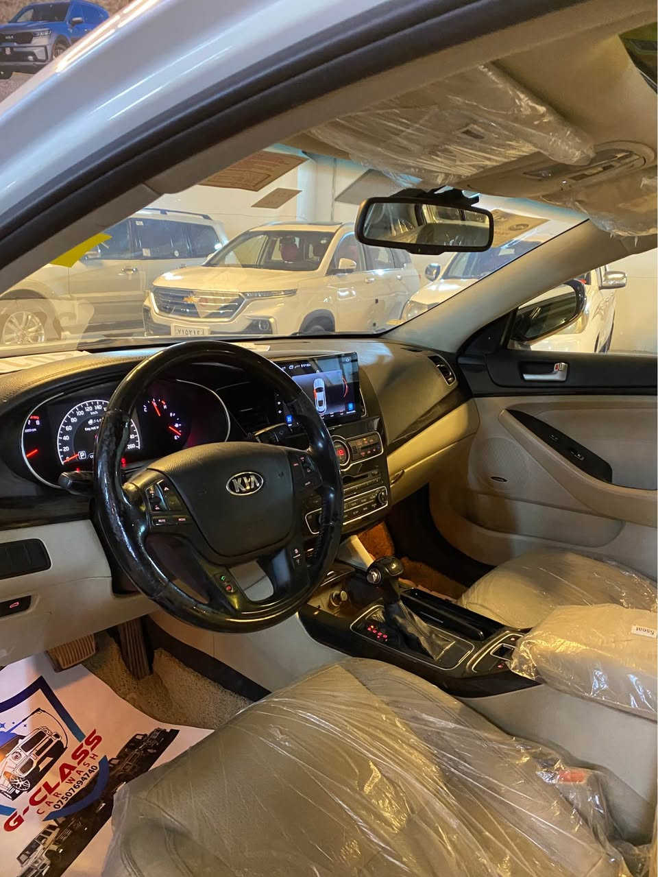 کــــیــــا کـــادێـــنـــزا مـــۆدیــل 2015 کـــلـــیـــن
بـــێ بـــۆیـــاخ 1 جـــێ بـــجـــوک تـــعــدیــل 
مـــەکـــینـــەی نــــەکـــرایـــتـــەوە گـــێـــڕ مــکیــنـە 
بـــەشـــەرت
211هـــەزار ڕۆیـــشـــتـــوە 
ســـعـــری 182$ وەرەقـــەو کـــەمـــەک مـــجــال
ژ.م *********** أربيل, العراق
