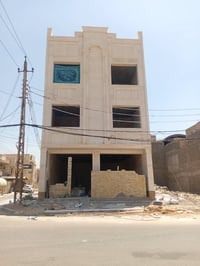 للبيع بناية زيرو في السيدية بناء سنة ٢٥ على شارع عرض ٢٠م  مساحة ... ٨٧...