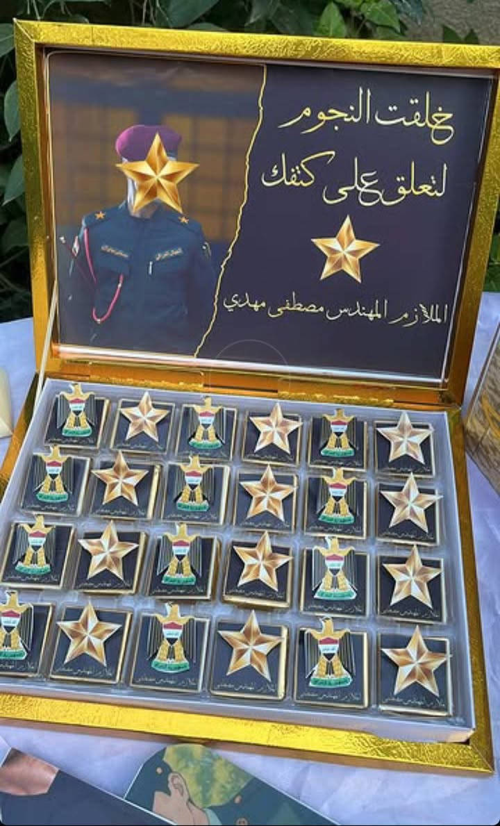 الحجز متوفر على تجهيزات تخرج الضباط ⭐


**إذا كنت صاحب هذا الإعلان وتريد حذفه لأي سبب، رجاءا أرسل رسالة إلى الدعم الفني**