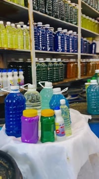 طقم منظفات • عرض العيد • توصيل مجاني