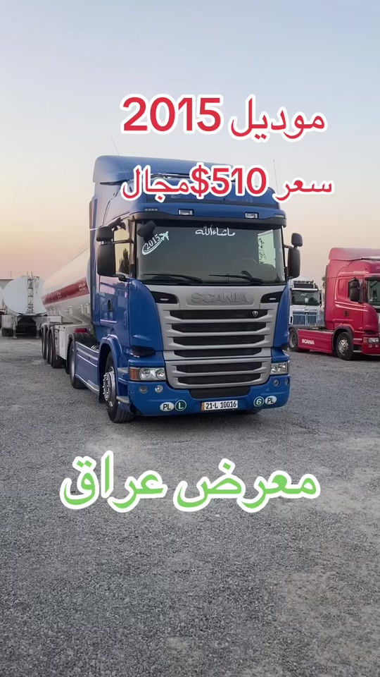 #اربيل_دهوك_سليمانية_كركوك_بغداد_موصل🥹💙  ***********ابو نجم  ***********هه لكه وت  ***********ابو نجم  @Halkawt abdwla hawena  @Ahmed, mala Iraq  @dyareahmad67  @hawsar halkawt 

