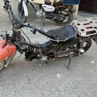 للبيع 07813810613