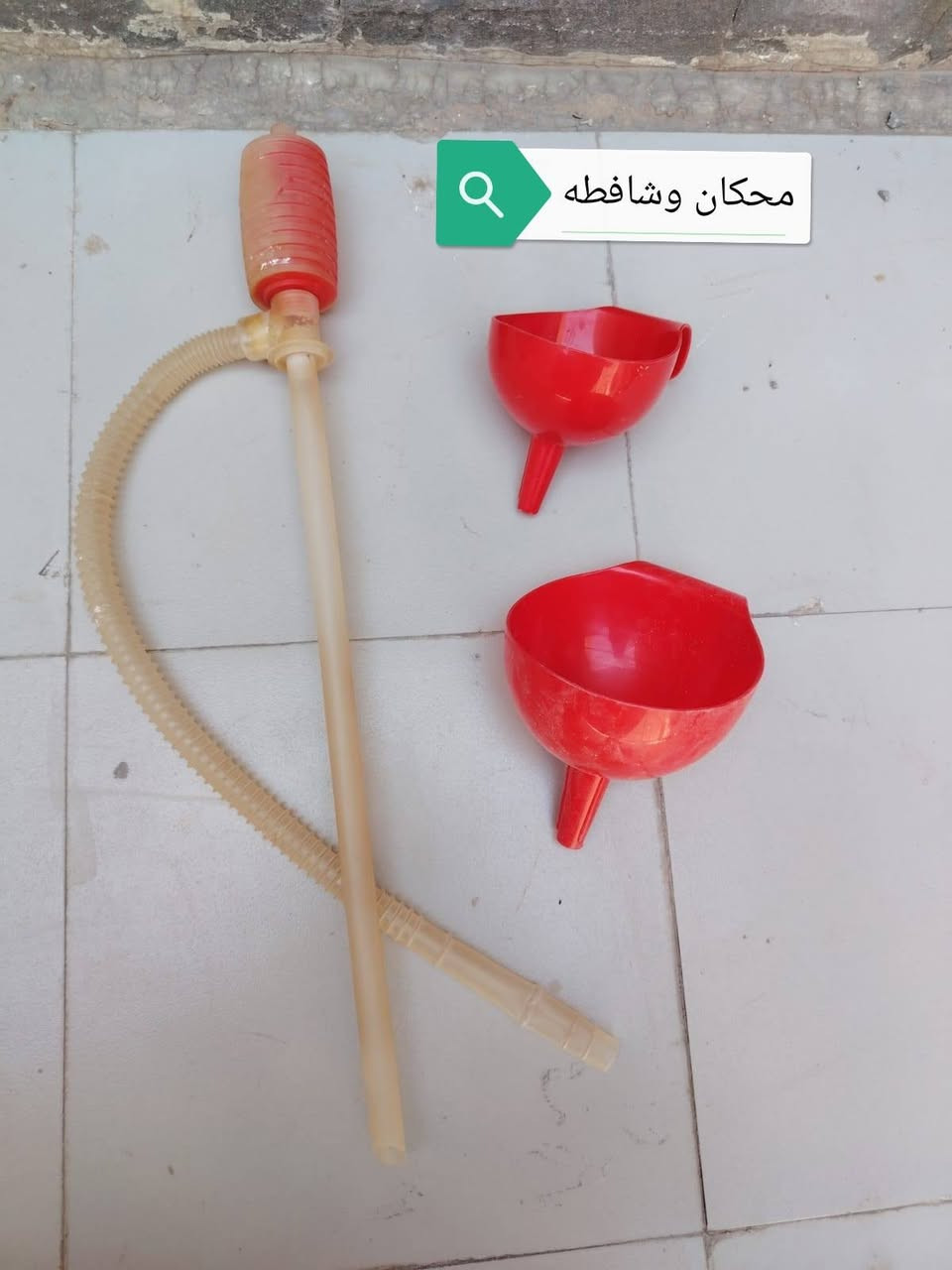 غراض للبيع كلهن 5 الاف /الشراي يراسلني


**إذا كنت صاحب هذا الإعلان وتريد حذفه لأي سبب، رجاءا أرسل رسالة إلى الدعم الفني**