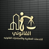 مجمع B2 • طابق ارضي • مؤثثة بالكامل