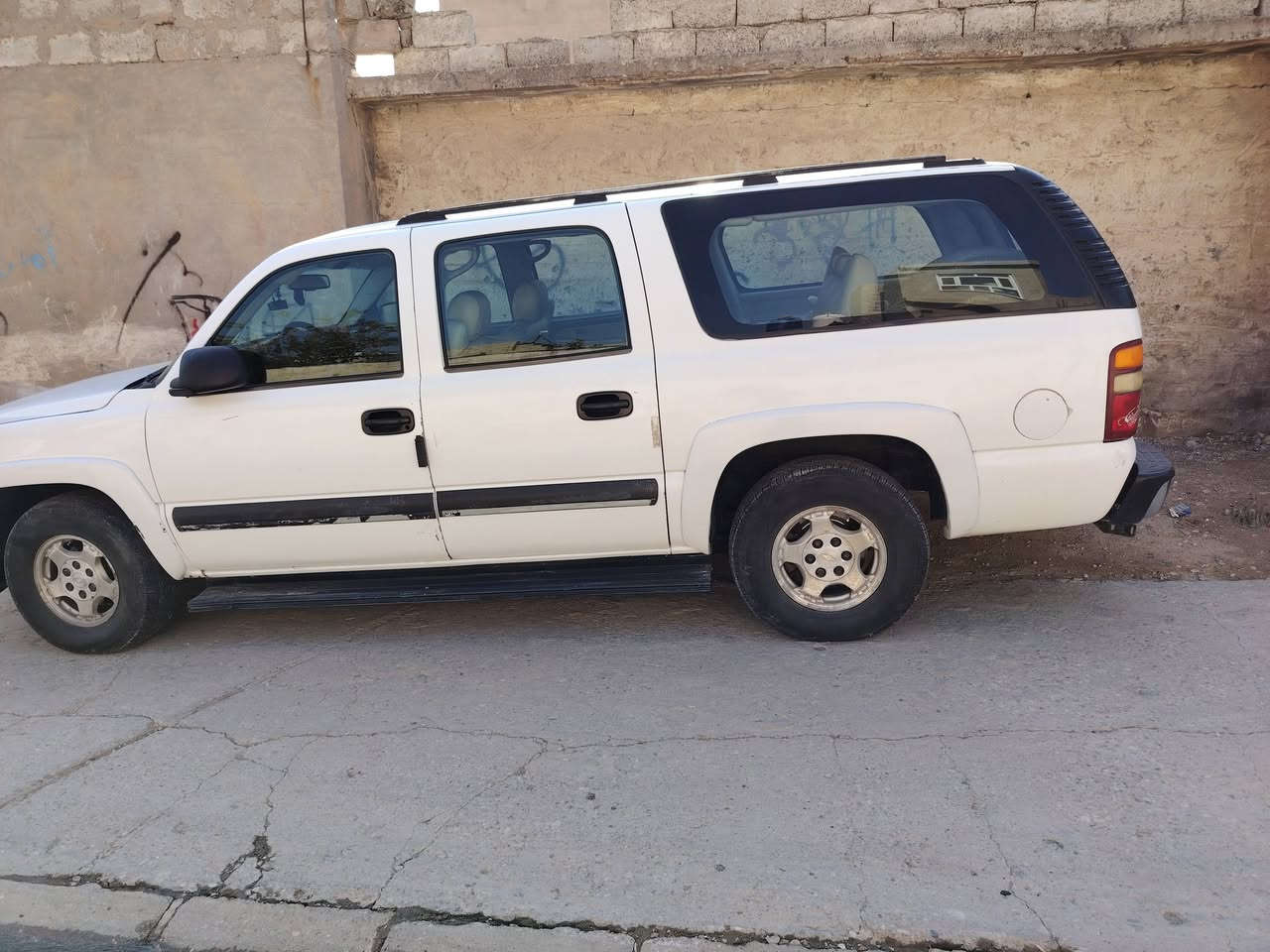 مرواس او بيع ***********
