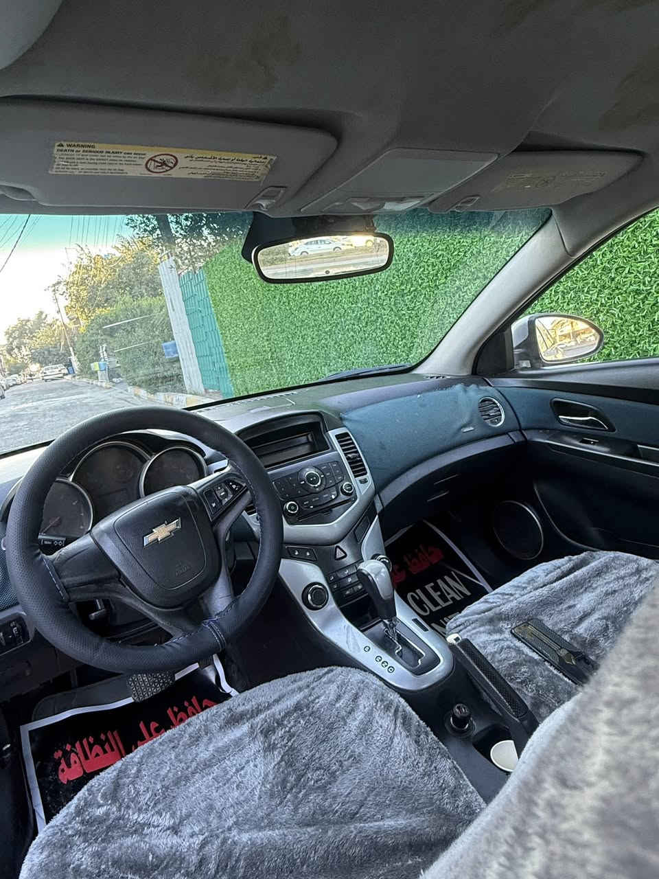 سلام عليكم للبيع شوفرليت كروز مديل 2012   مكينه 1800 المرغوب رقم اربيل صاحبه
ابغداد  اتريد تحويل اتريد وكاله صبغ عام اثر جراد بيه بالجاملغ الخلفي تصليح 

كير قبل سبوع شاده 

مكينه نضيفه 

كهربائيات جاهزه 

تبريد ثلج 

صدر جديد 

تحكم ستيرن

السياره جاهزه مناقصه شي

مكاني بغداد الشعب 

السعر 66

***********
