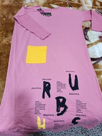 دشداشة كچول • ١٠٠ ملش • قماشة فانيرة