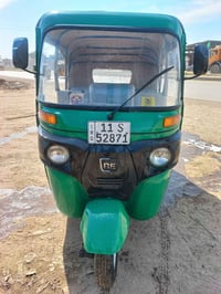 تكتك • ٢٠٢١ • تحويل ثاني يوم