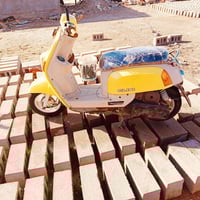 ماكس بوليسي • مامفتوح • كهربائيات