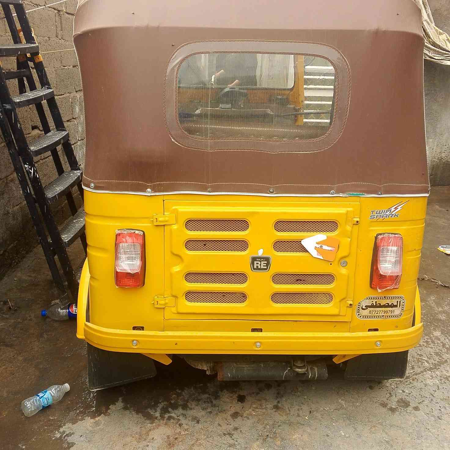 تكتك للبيع 2020رقم سنويه 
تحويل ثاني يوم تصال اعرف تفاصيل اكثر 
الرقم. ***********
مكاني.. بغداد حي العامل
