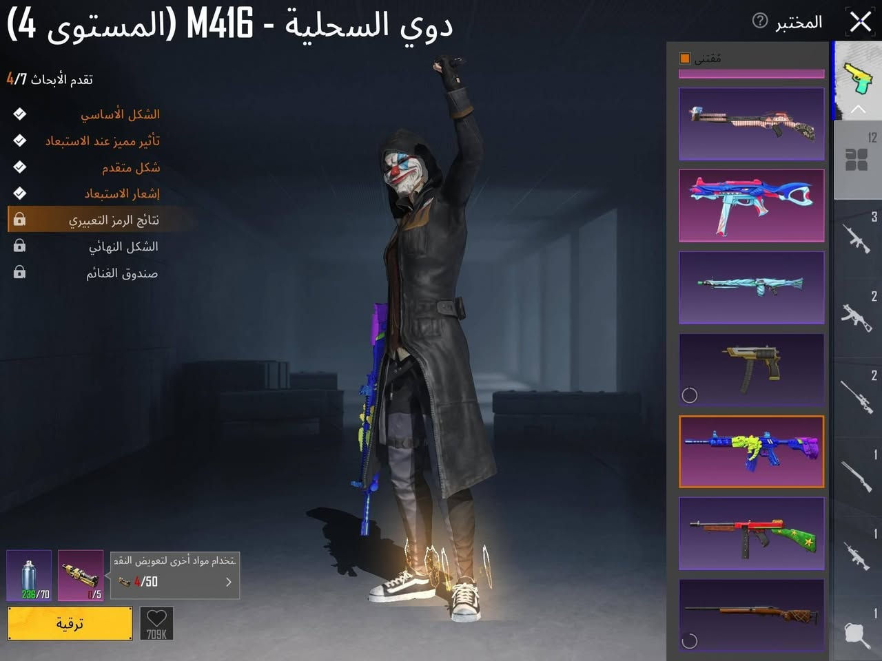 للبيع او مراوس


**إذا كنت صاحب هذا الإعلان وتريد حذفه لأي سبب، رجاءا أرسل رسالة إلى الدعم الفني**