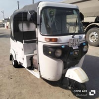 تكتك موديل 21 للستفسار 07773414181