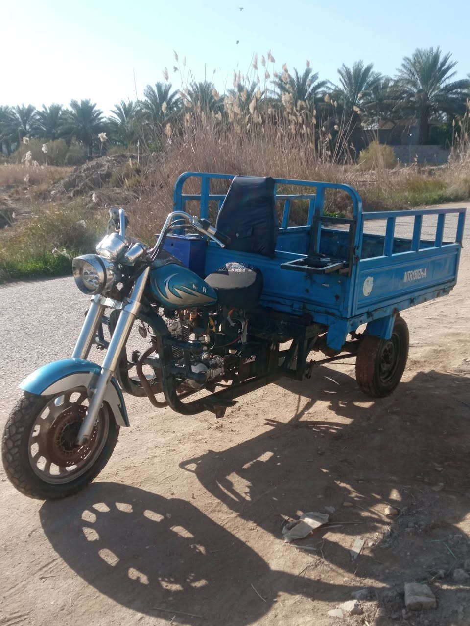 سلام عليكم ستوته امتيار اللبيع ٢٠١٢ستوته حلوه خير من الله بس عل بك ما ترجع ولباقي نضيف الستوته اوراق سعر ٦٠٠وبيه مجال هذه رقمي‏‪0780 887 2569‬‏
