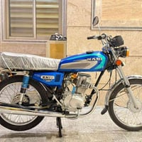 شلامجه اصلي • كفالة عامة • واسط نعمانيه