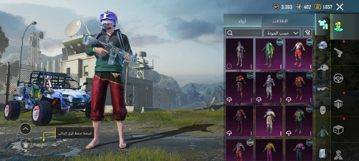 سلام عليكم حساب بوبجي مرتب بي27مثك وبي 18سلاح يطور وطورت الامفور ثلجيه كل مسج وبي18سلاح يطور وسيزن مشحون كامل وبي800شده سعرهن يصير بس80 شده اب20واني كل سيزن اشحن عليه30الف و40الف مستوه الحساب64راح يطب60ولمجموعه مستواه44راح يطب 45سعره85الف مكاني نجف الاشرف حي النداه


**إذا كنت صاحب هذا الإعلان وتريد حذفه لأي سبب، رجاءا أرسل رسالة إلى الدعم الفني**