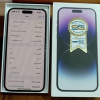 آيفون ١٤ برو ماكس • دبل سيم • حساب معطل