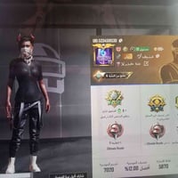 حساب • مراوس • موصل حي ميثاق