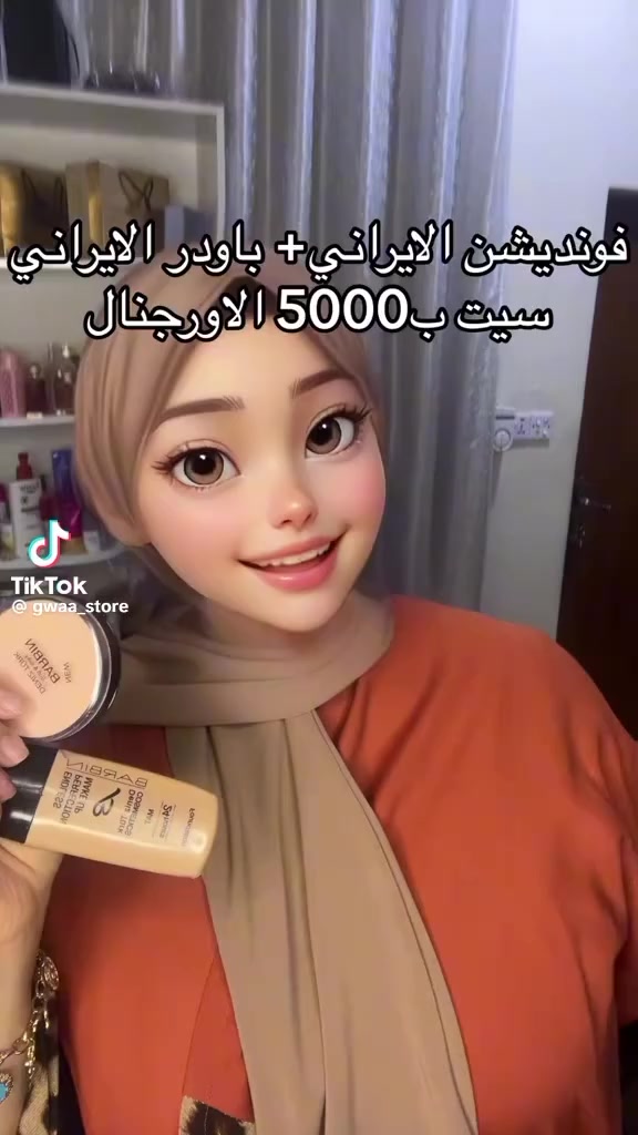 وصل الترند يمي وصل


**إذا كنت صاحب هذا الإعلان وتريد حذفه لأي سبب، رجاءا أرسل رسالة إلى الدعم الفني**