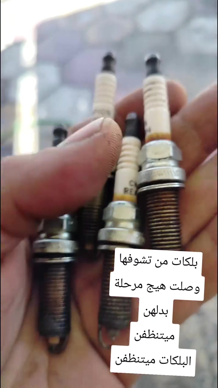 البلكات ميتنظفن
ميتنظفن البلكات


**إذا كنت صاحب هذا الإعلان وتريد حذفه لأي سبب، رجاءا أرسل رسالة إلى الدعم الفني**