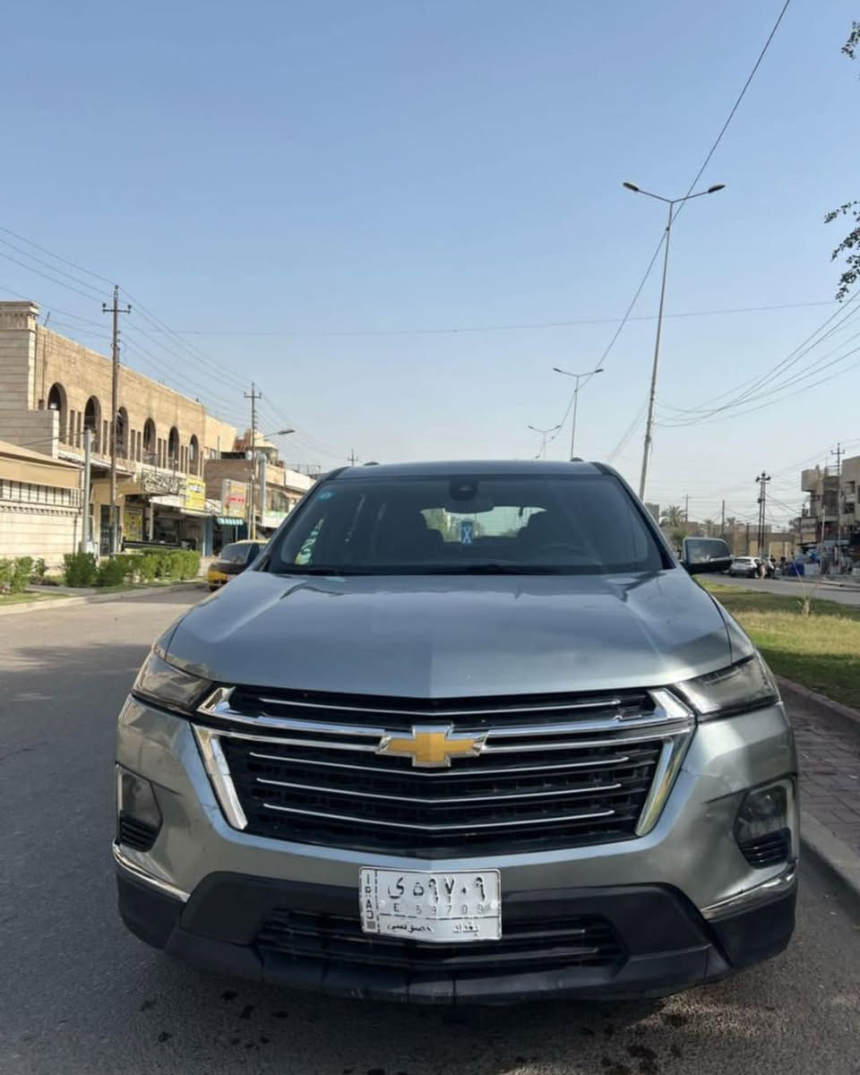 للبيع سيارة: #شيفرولية ترافرس LT موديل 2023

•المواصفات :
السيارة: شيفرولية ترافرس 
اللوحات: بغداد بإسمي
الموديل: 2023
المحرك:  VVT 3.6L 
ناقل الحركة(الگير): 9 نمرة
القدرة الحصانية: 310 HP
ماشية :31 الف 
فور ويل
لايتات زينون مع حاجب LED 
بصمات عدد 6 للأبواب و الجنطة و التشغيل
  وتشغيل عن بعد
رادار امامي
      مانع تصادم 
رادار تحديد المسار
كامرة خلفية 
باب الصندوق شفط كهربائي
شاشة الدشبول كبيرة
قاصة
شاحن لاسلكي (واير ليس) للهاتف
كشنات مخمل 
تدفئة بالكشنات
تحكم فول كهرباء لكرسي السائق
السيارة بنظام تبريد 3 قطع
سايد بريك دگمة
اشاير بالمرايا الجانبية
تحكم ستيرن جهتين بلوتوث وحاكية وكروس سرعة وتحكم صوت 
نظام ABS مانع انزلاق
السيارة 7 راكب سياحي كشنات منفصل
 اندرويد اوتو مع اپل كار بلي
    رادارات جانبية في المرايا الجانبية
السيارة بيهة ثلاث قطع تبديل وصبغ(بنيد- چاملغ امامي ايمن-قبق جنطة) مع بارد في الچاملغ الآخر
موقع السيارة بغداد الغزالية او حي الخضراء
رقم الهاتف *********** ماجد
السعر 235 وبيهة مجال بسيط
