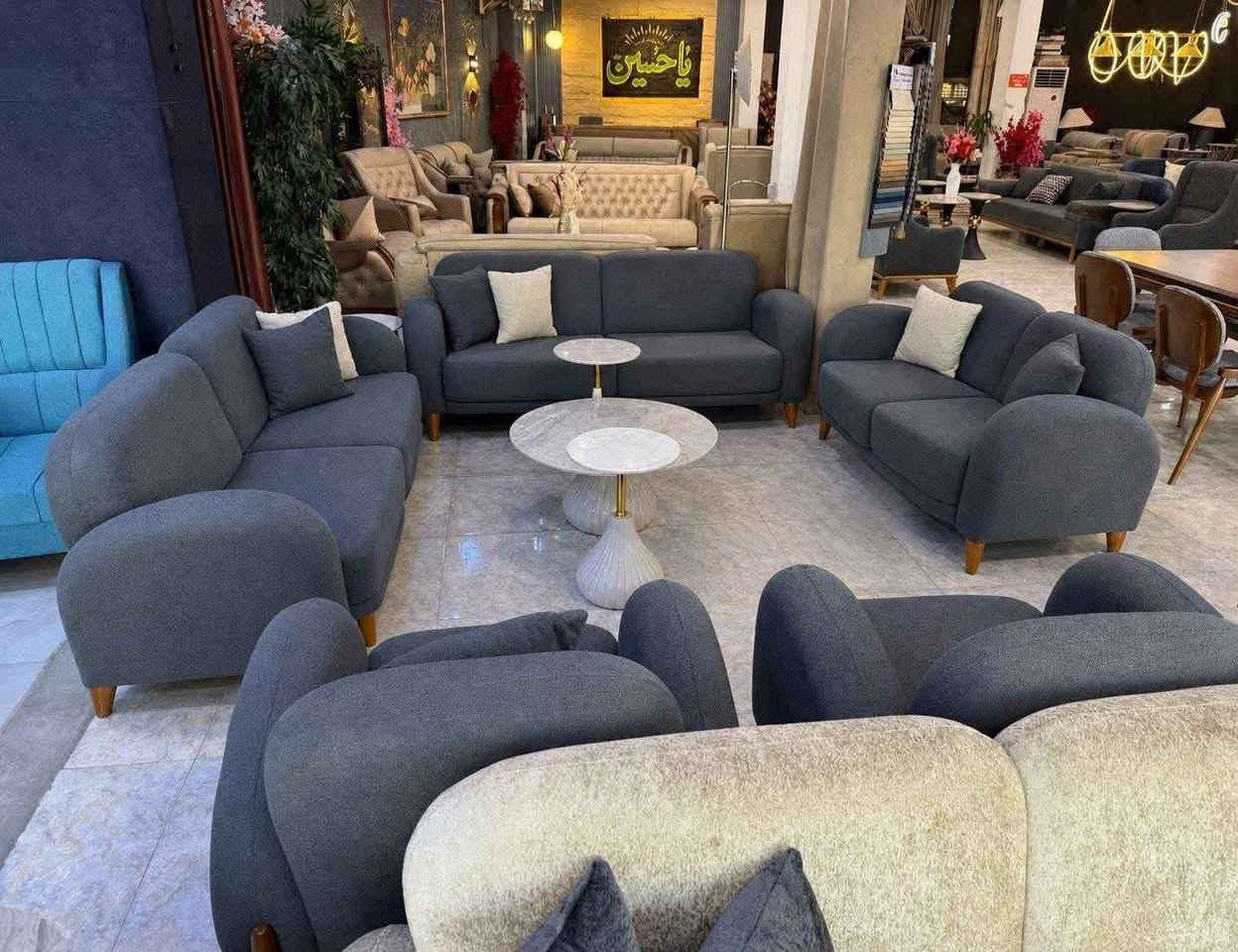 تحطيم الاسعار جدد بيتك باقل تكلفة عنوانه ضمانه موجود توصيل لكافه المحافضات تصميم انيق مقعد خشب بلوك اسود جام روسي فاخر مع اسفنج مميز وقماش راقي حسب طلب ونوعيه ممتازه جدا سوق الشيوخ, ذي قار


**إذا كنت صاحب هذا الإعلان وتريد حذفه لأي سبب، رجاءا أرسل رسالة إلى الدعم الفني**