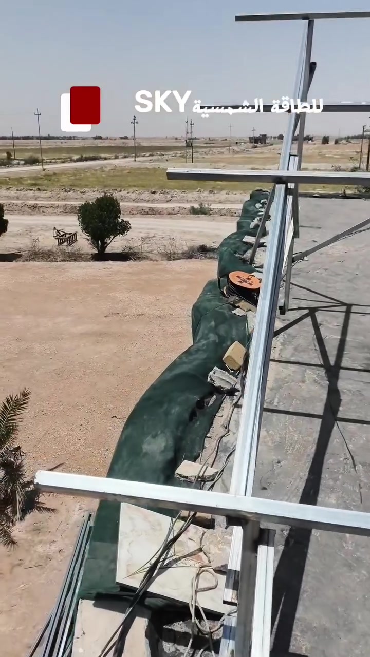 بإشراف Sky للطاقة الشمسية نفذنا لهذا اليوم في منزل الاخ والصديق صدام السعيدي  يودع انقطاع الكهرباء المستمر 
طاقة نظيفة… راحة طويلة المدى
SKY… طاقة بلا حدود ☀️
الشمس تشتغل وإنت مرتاح ⚡
SKY خيارك الأمثل
الأستفسار ولاتصال
 ***********
