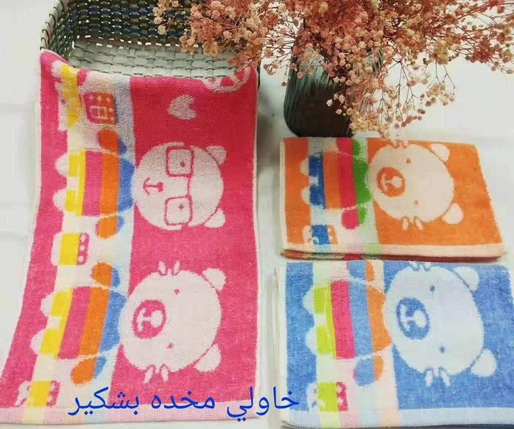 محل مرتضى كريم لملابس الاطفال 
                   ولادي .   بناتي .  اطفالي .  بيبي
                         تجهيزات حديث ولاده
         احزمه  .        .    ملابس داخليه    .    قبعات 
       هدايا.        قرطاسيه    .  العاب       اكسسوارات 
   👚👚👗👗👖👖👕👔👔🎒🎒👒👒🎽🎽
                      الناصريه ..قضاء الرفاعي
                 السوق الكبير .....شارع الندافين     
                    يوجد  لدينا خدمه توصيل 
      موبايل.    ***********     //      *********** 
  رابط قناة التليغرام https://t.me/mmmmbebe
      حساب انستغرام   mekatbabe  
                                 mortd.88 
               تجهزات حديث ولاده 
      تجهيز كامل للاطفال حديثي الولاده 
        كل ما تحتاجونه لطفلكم موجود 
جديدنا 
خاولي مخده اطفال بيبي

