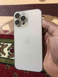 ٢٥٦ • بطارية ٩٦ • حي الخضراء