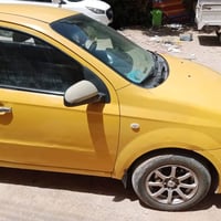 أفينو ٢٠٠٧ • باسمي • بيها مجال