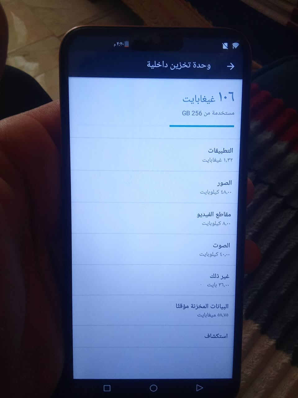 *السلام عليكم*

*للبيع: جوال نسخة iPhone 17 Pro Max - لون برتقالي تايتنيوم 🔥*

*الحالة:* نظيف، شبيه 17 برو ماكس بالضبط من الشكل الخارجي 
*اللون:* برتقالي مميز - نفس لون 17 برو الجديد
*الكاميرات:* 3 عدسات شكل البرو ماكس، شكل فخم وجذاب
*السبب:* استخدام شخصي خفيف

الجهاز شكله فخم ومرتب، ينفع للي يريد شكل الأيفون الجديد بسعر مناسب.

*السعر:* قابل للتفاوض للجادين فقط  
*المكان:* الحلة، بابل 
*للتواصل:* راسلني خاص


**إذا كنت صاحب هذا الإعلان وتريد حذفه لأي سبب، رجاءا أرسل رسالة إلى الدعم الفني**