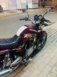 هيوشة • ١٥٠ • كمرك