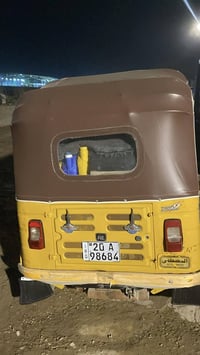 ٢٠١٨ • لا صبغ • ما بيه نقص