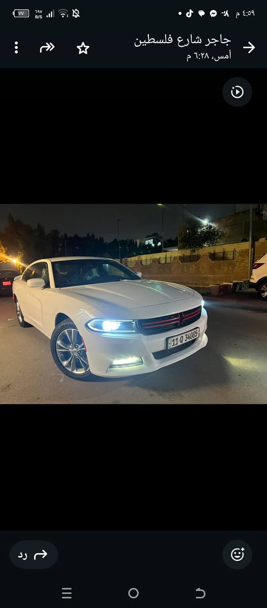 سلام عليكم جاجر موديل 22كفاله  الون بيض رقم بغداد ماشيه 54 مكانه بغداد قرب بسمايه سعر المطلوب 263وبيه مجال رقم الهاتف ***********
