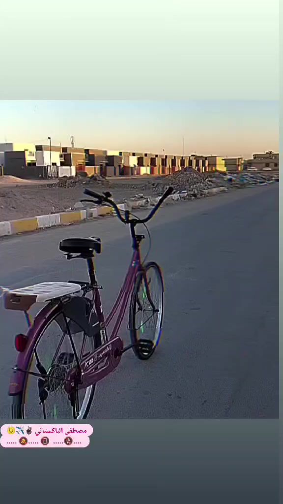 سلام عليكم بايسكل للبيع السعر 150


**إذا كنت صاحب هذا الإعلان وتريد حذفه لأي سبب، رجاءا أرسل رسالة إلى الدعم الفني**