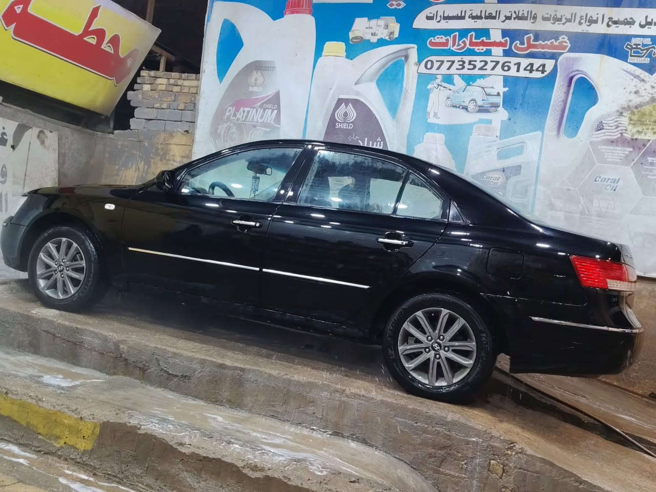 السلام عليكم سوناتا 2011 كصه جنطه السياره خط واحد غاز موجوده بالعماره سعرها 43 وبيها مجال وترهم مراوس ب الانترا صفره رقم ***********
