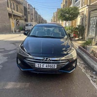 الانترا 2019 حادثهه بنيد فقط وبل عراق 3 قطع صبغ بدرن تبديل السعر 120 و...